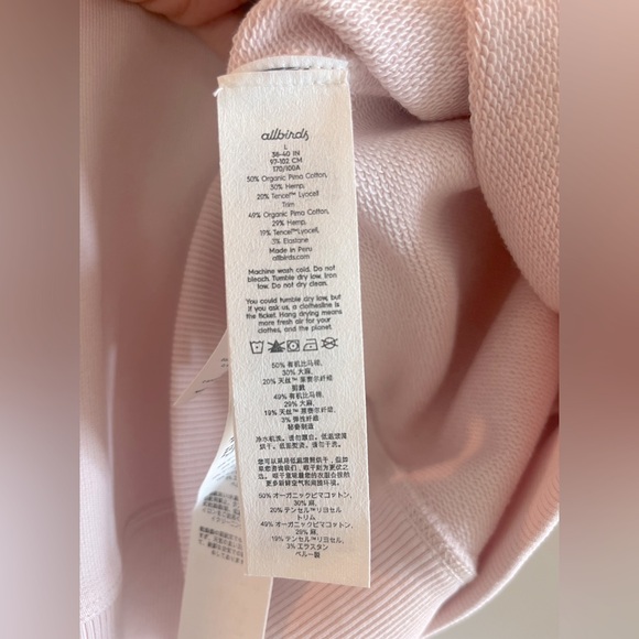 NWT Organic Cotton + Merino Allbirds R&R Sweatshirt - Picture 8 of 9